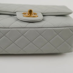 Chanel Mini Rectangular Pearl Crush Light Grey