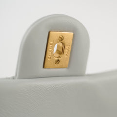 Chanel Mini Rectangular Pearl Crush Light Grey