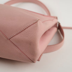 Louis Vuitton Lock Me Light Pink