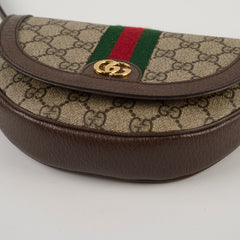 Gucci Ophidia Small Shoulder Bag Beige