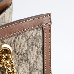 Gucci GG Surpreme Padlock Tote Beige