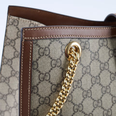 Gucci GG Surpreme Padlock Tote Beige