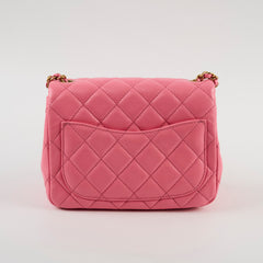 Chanel Mini Square Pearl Crush