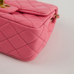 Chanel Mini Square Pearl Crush