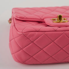 Chanel Mini Square Pearl Crush