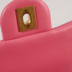 Chanel Mini Square Pearl Crush