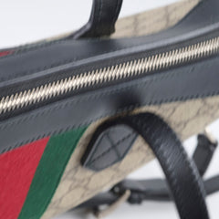 Gucci GG Supreme Web Briefcase