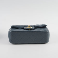 Chanel Caviar Mini Rectangular Dark Grey Series 26
