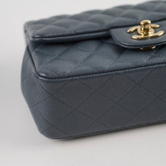 Chanel Caviar Mini Rectangular Dark Grey Series 26