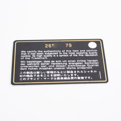 Chanel Chevron Caviar Rectangular Mini Turquoise