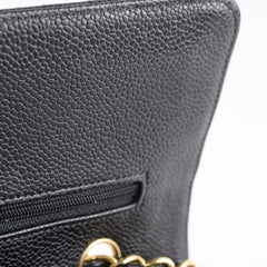 Chanel Caviar Medium Classic Flap Series 19