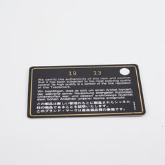 Chanel Caviar Medium Classic Flap Series 19