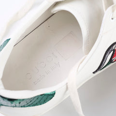 Gucci Men's Sneakers Size 8.5