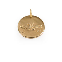 Van Cleef & Arpels Zodiaque Metal Piscium (Pisces) Pendant