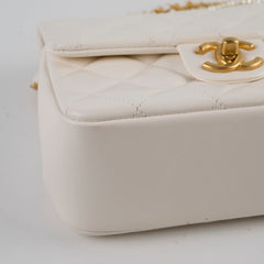 Chanel Square Seasonal Pearl Flap White Lambskin (microchip)