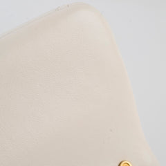 Chanel Square Seasonal Pearl Flap White Lambskin (microchip)