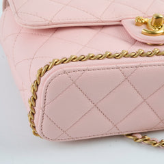 Chanel Seasonal Caviar Flap Pink Microchipped