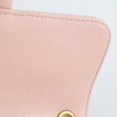 Chanel Seasonal Caviar Flap Pink Microchipped