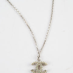 Chanel CC Logo Pearl Pendant Necklace
