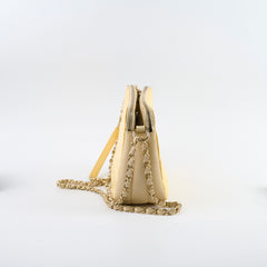 Chanel Patent Shoulder Bag Ivory/Yellow Series 20