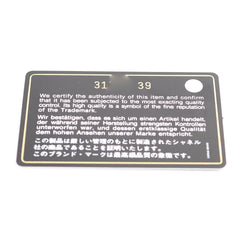 Chanel Caviar Vertical Vanity Case Black