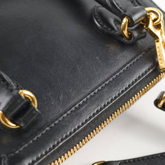 Gucci Mini Horsebit 1955 Top Handle Black