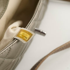 Chanel Seasonal Flap Metallic Bronze 2 Tone