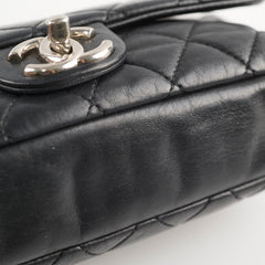 Chanel Seasonal Flap Lambskin Black (13 Series)
