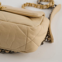 Chanel 19 Small Beige Series 30