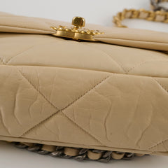 Chanel 19 Small Beige Series 30