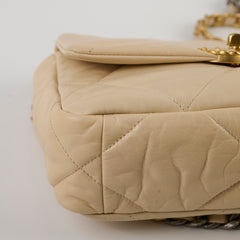 Chanel 19 Small Beige Series 30