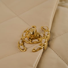 Chanel 19 Small Beige Series 30