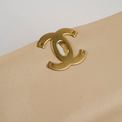 Chanel 19 Small Beige Series 30
