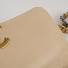 Chanel 19 Small Beige Series 30