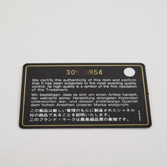 Chanel 19 Small Beige Series 30