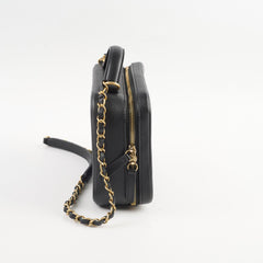 Chanel Filigree Vanity Medium Black Caviar (25 Series)