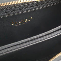 Chanel Filigree Vanity Medium Black Caviar (25 Series)