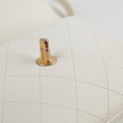 Chanel Reversible Flap White GHW 25 Series