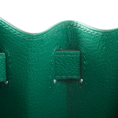 Hermes Kelly 28 Epsom Vert Vertigo 2024