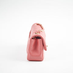 Chanel Pearly Pink Rectangular Mini Caviar 25 Series