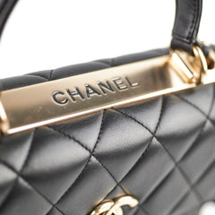 Chanel Trendy CC Black Small 24 Series Old Strap Removable