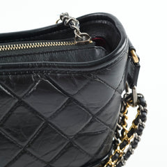 Chanel Small Gabrielle Calfskin Black