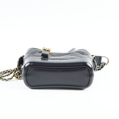 Chanel Small Gabrielle Calfskin Black