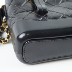 Chanel Small Gabrielle Calfskin Black