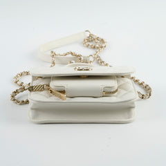 Chanel Mini Business Affinity Caviar Ivory White (microchip)