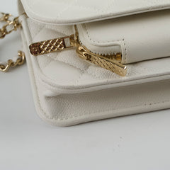 Chanel Mini Business Affinity Caviar Ivory White (microchip)