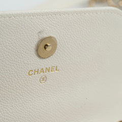 Chanel Mini Business Affinity Caviar Ivory White (microchip)