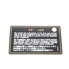 Chanel New Medium Lambskin Boy Black Series 22