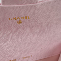 Chanel Caviar Flap Card Holder Baby Pink 32 Series