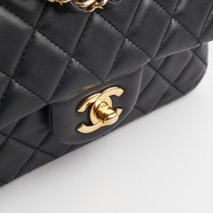 Chanel Mini Rectangular Lambskin Black